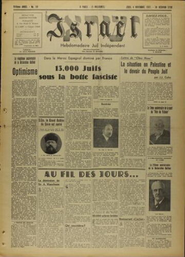 Israël : Hebdomadaire Juif Indépendant Vol.18 N°50 (04 novembre 1937)